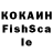 БУТИРАТ GHB Marsel Kosmopolit
