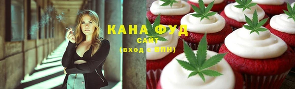 кокаин Вязьма