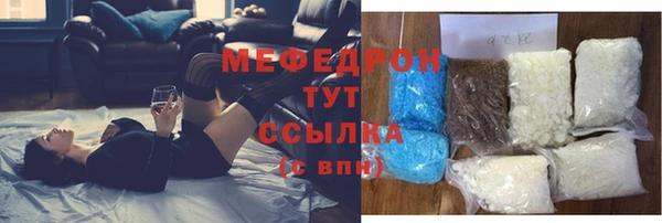 apvp Вяземский