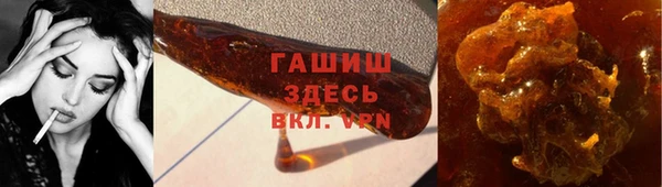спайс Вязники