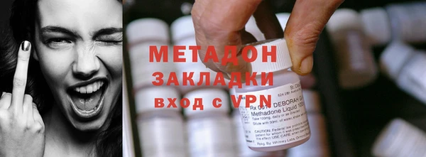 apvp Вяземский