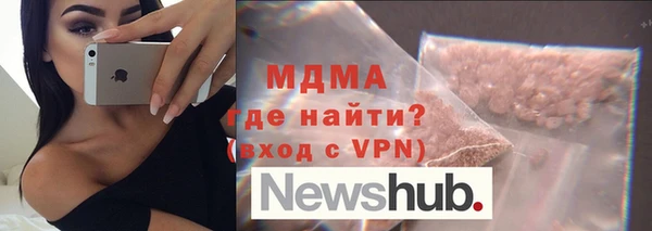 спайс Вязники