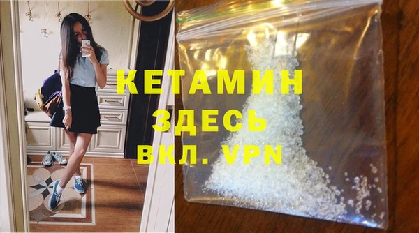 apvp Вяземский