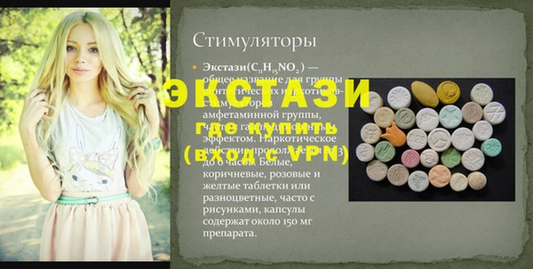 apvp Вяземский