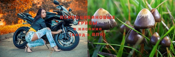 кокаин Вязьма