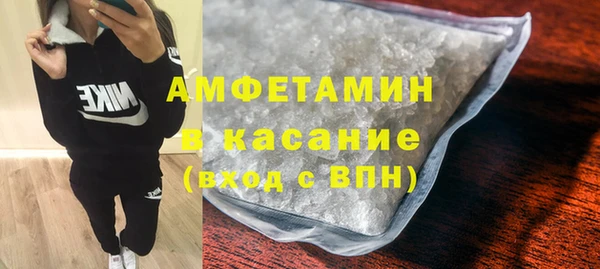 apvp Вяземский