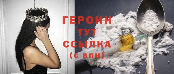 apvp Вяземский